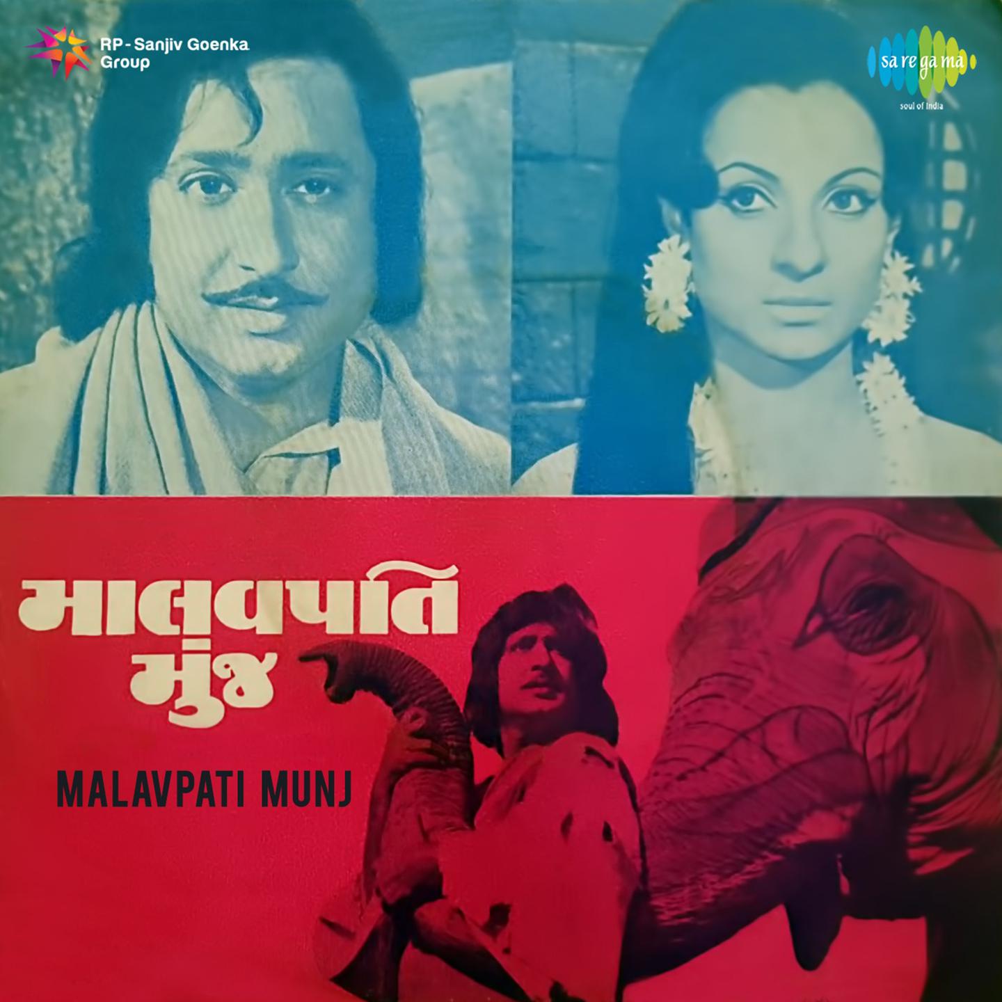 Malavpati Munj