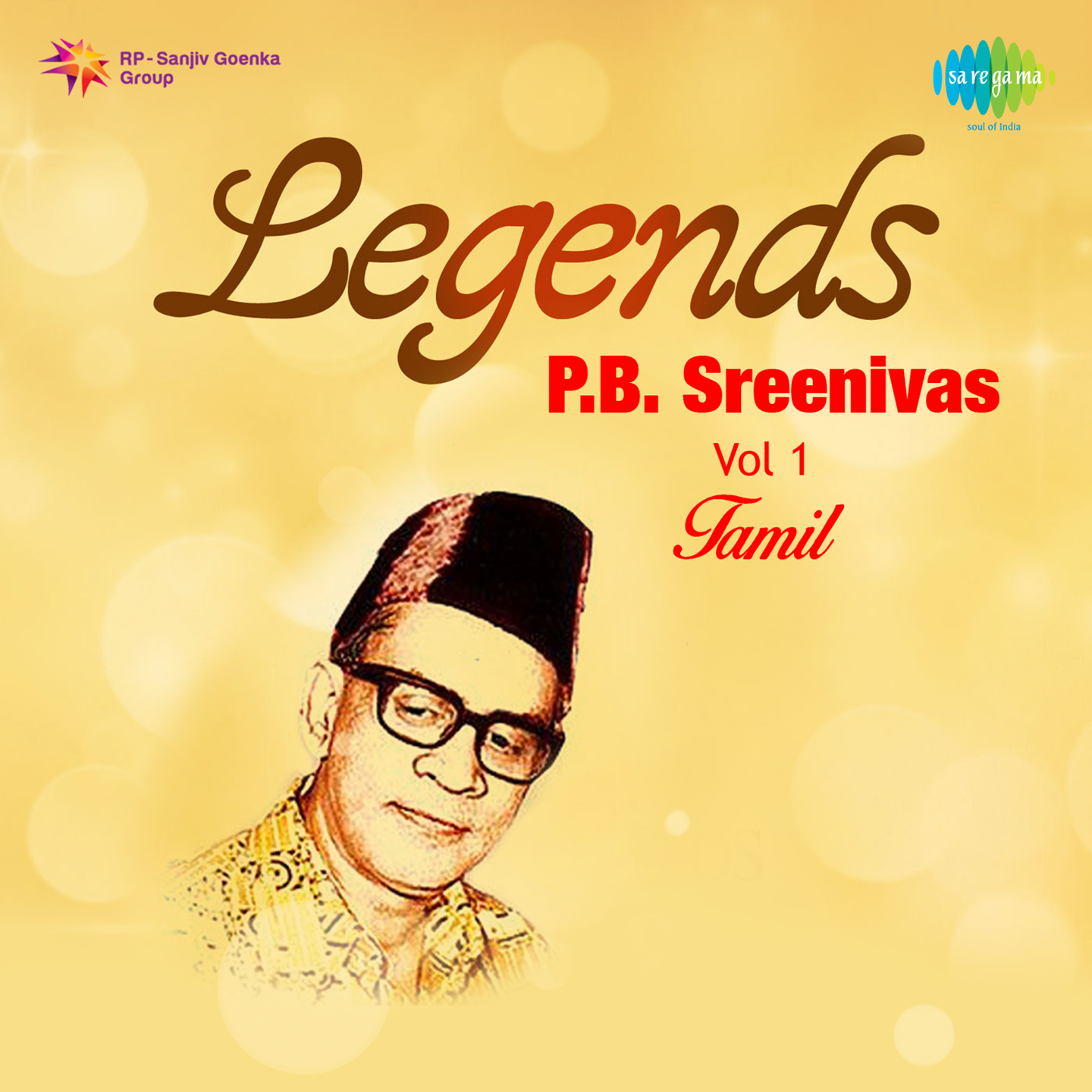 P.B. Sreenivas Vol 1