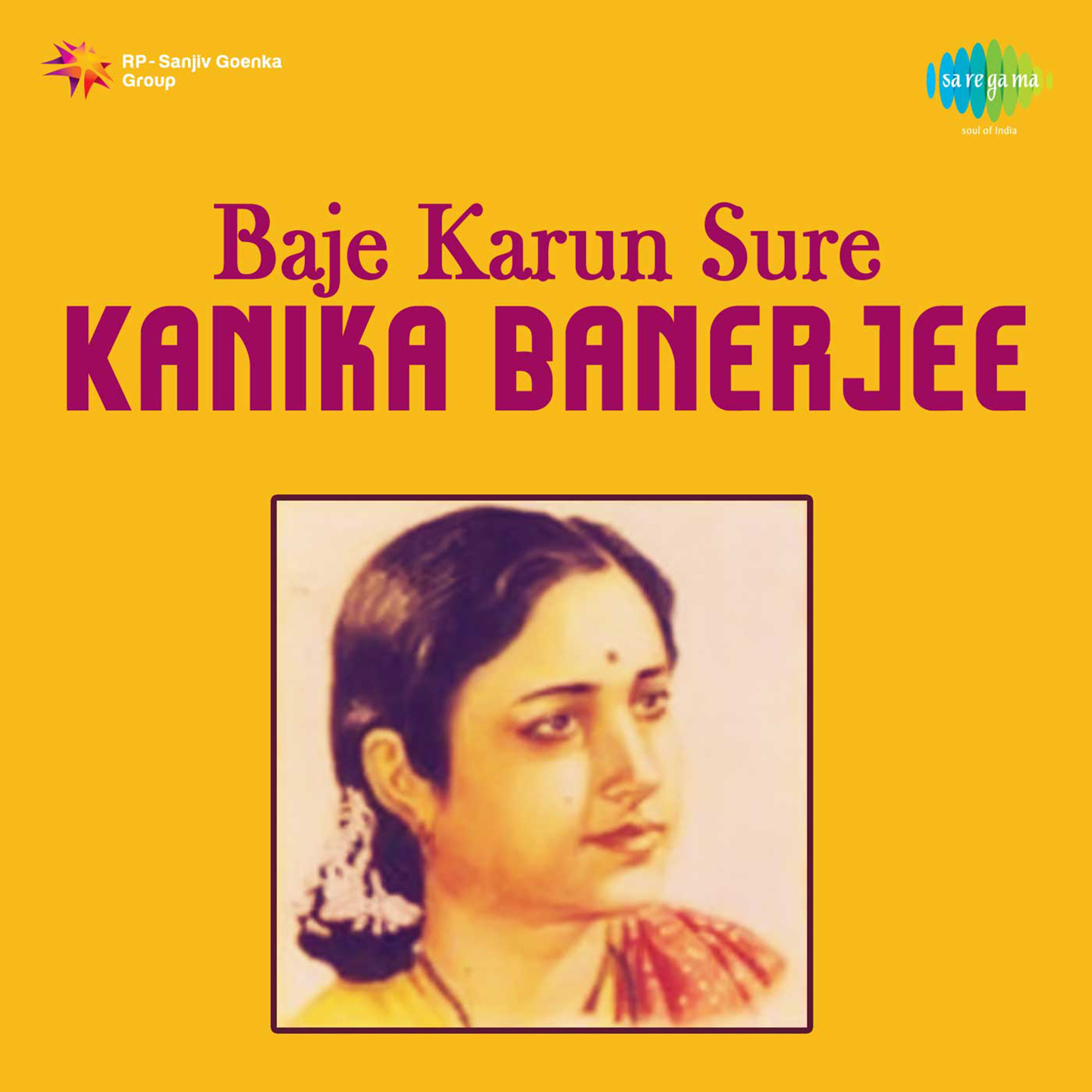 Aaj Srabaner Purnimate - Kanika Banerjee