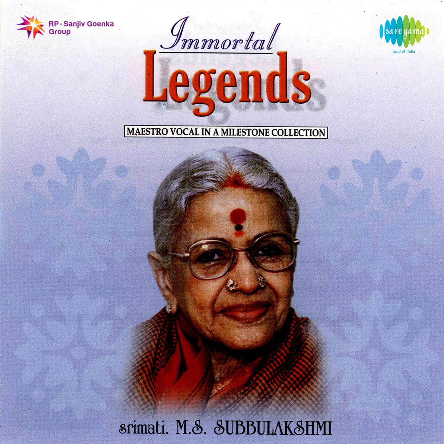 M.S. Subbulakshmi Vol 4