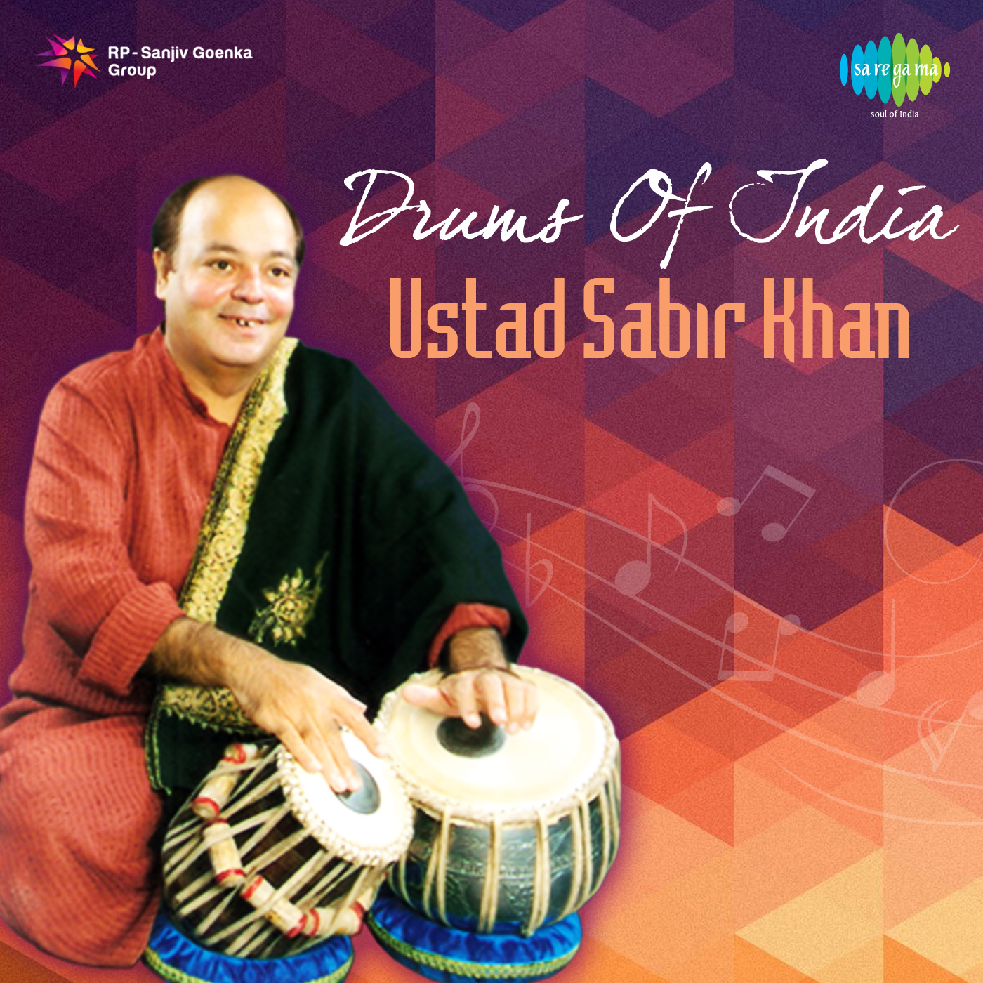 ***** Grahan Taal By Ustad Sabir Khan