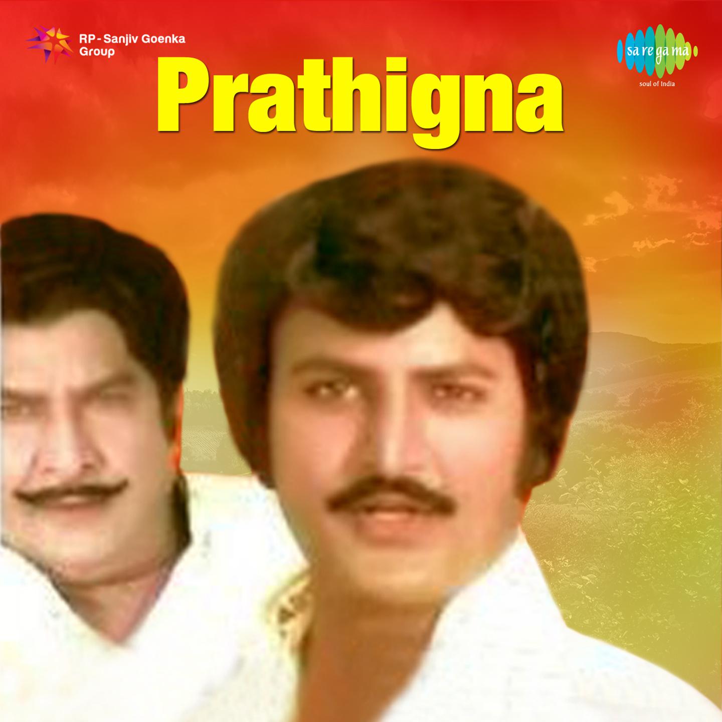 Prathijnja