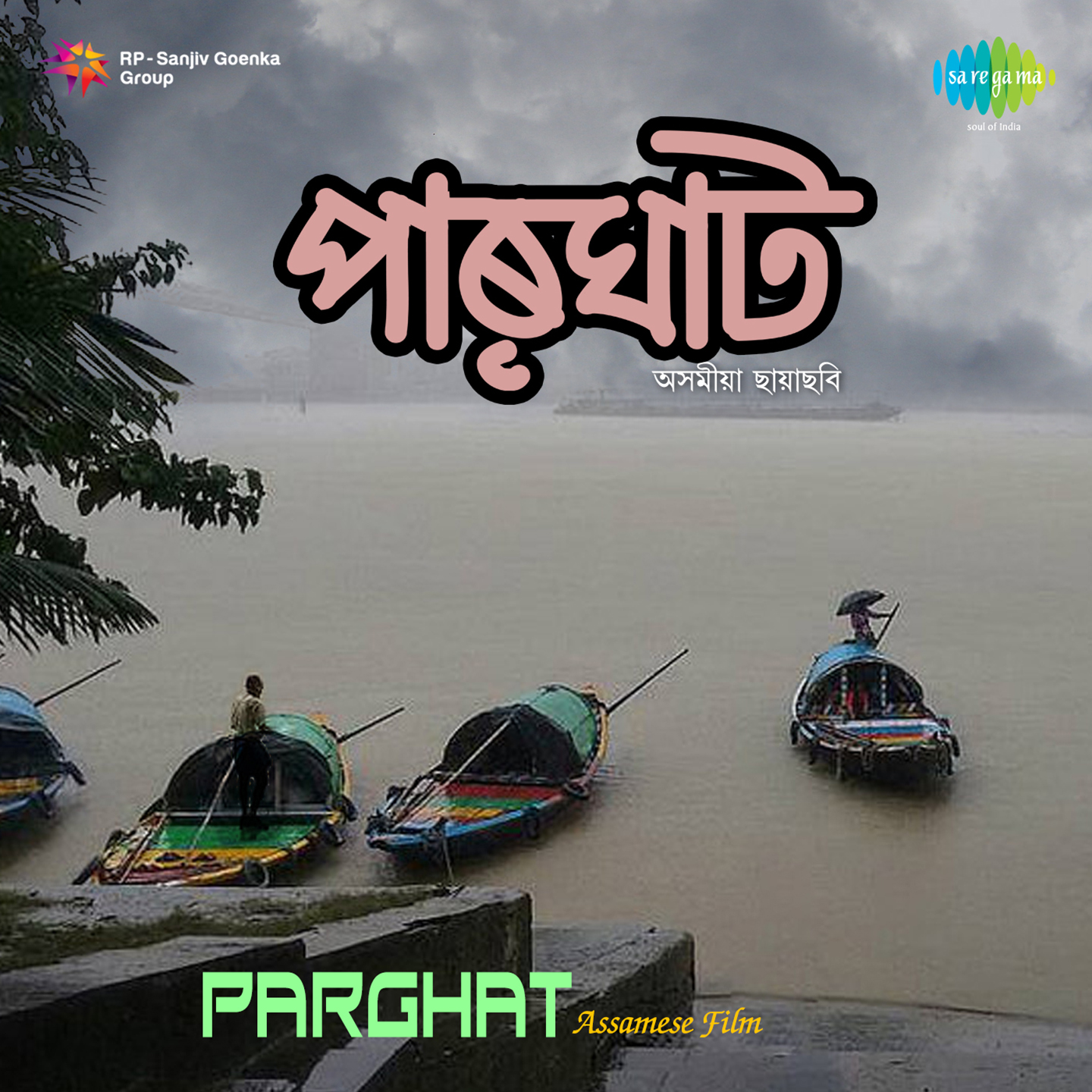 Parghat