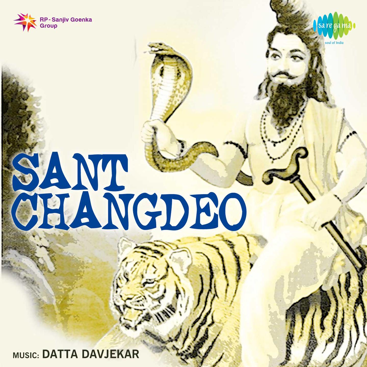 Sant Changdeo