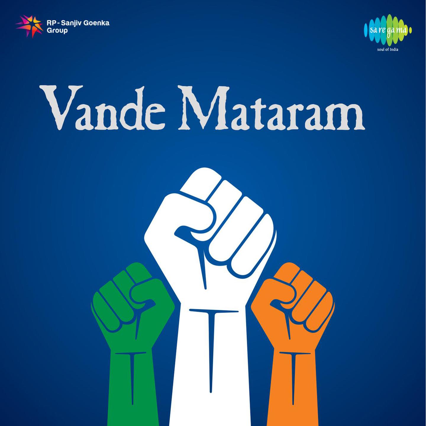 Vandya Vande Mataram