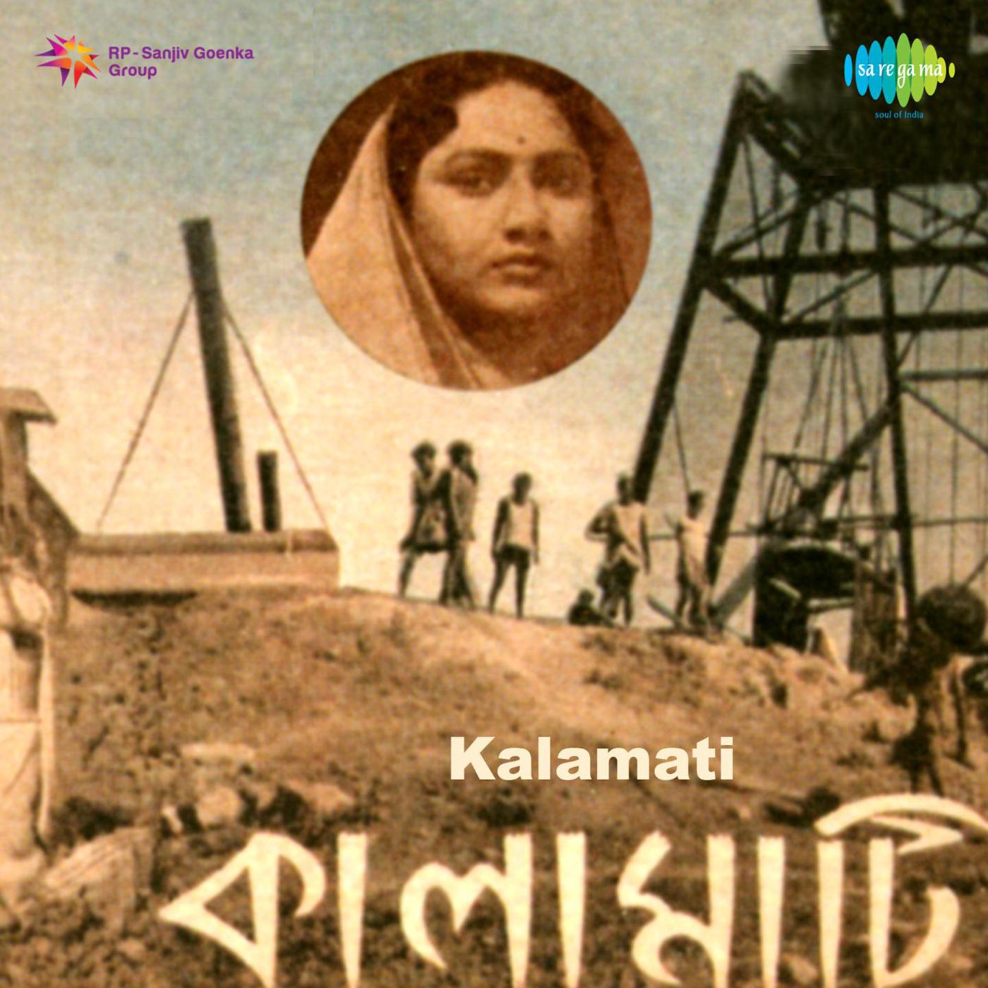 Kalamati