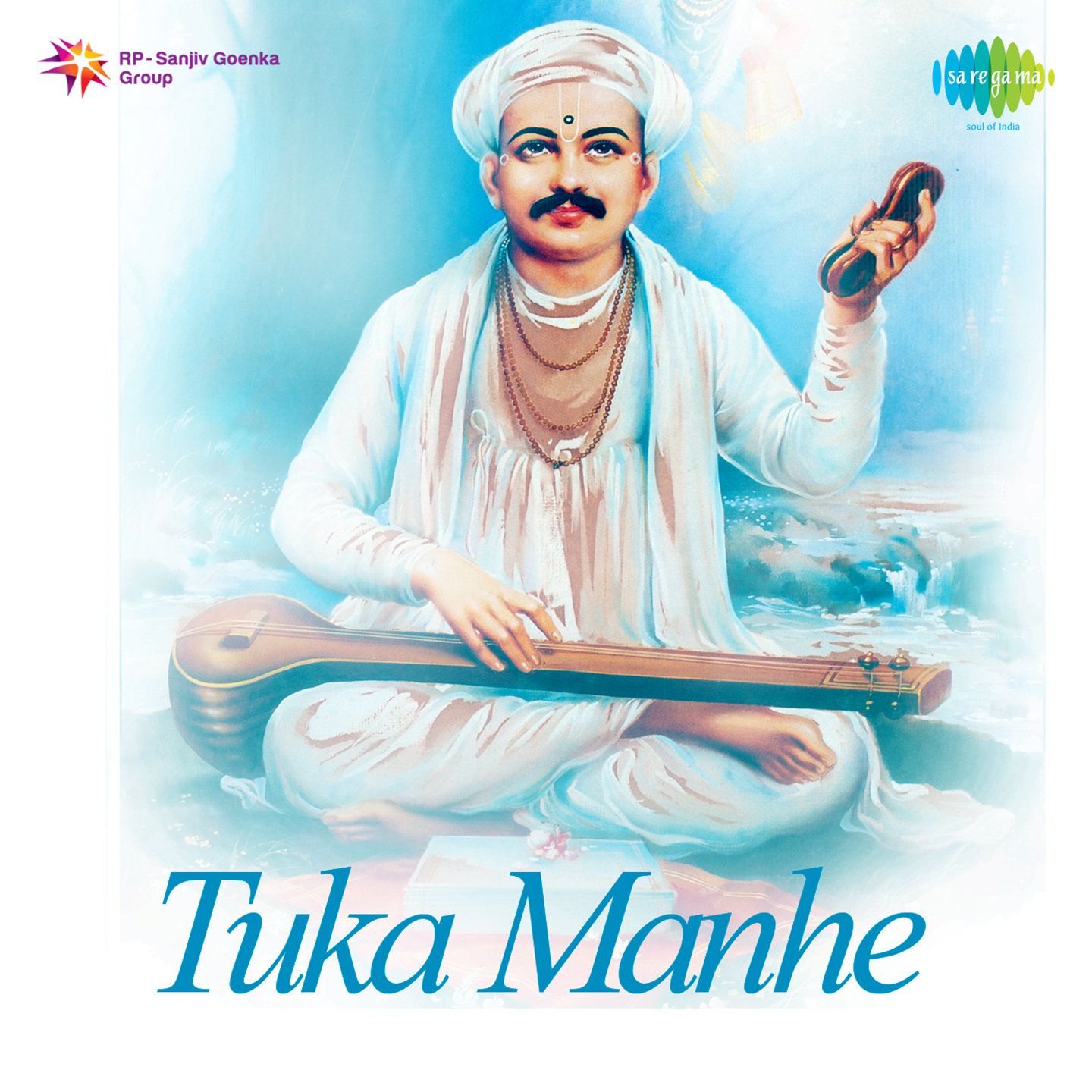 Tuka Manhe