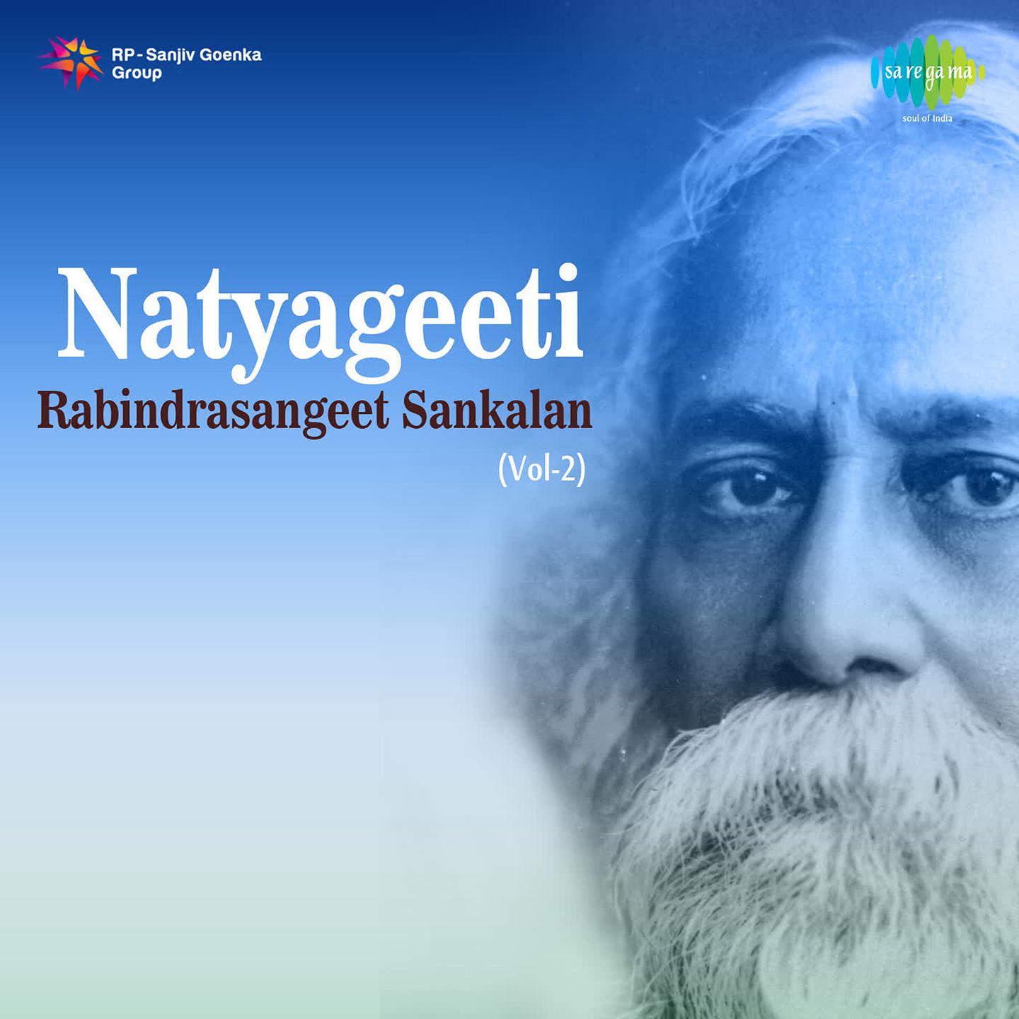 Rabindrasangeet Sankalan Vol 2