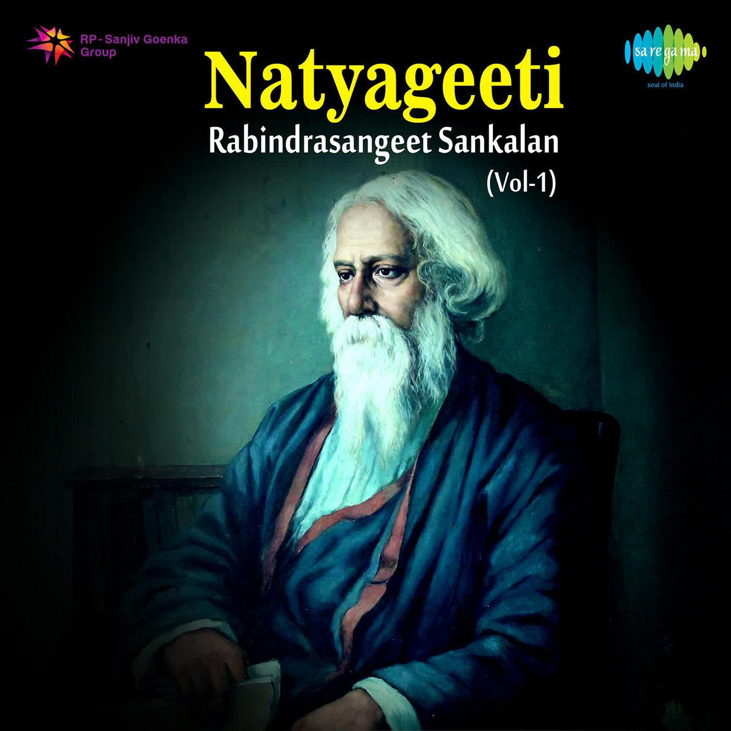 Rabindrasangeet Sankalan Vol 1