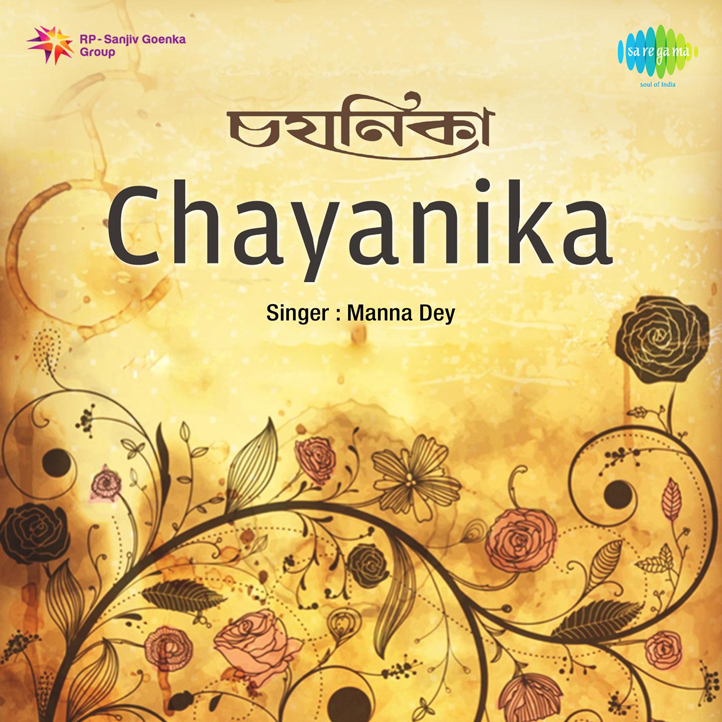 Chayanika Manna Dey Vol.1