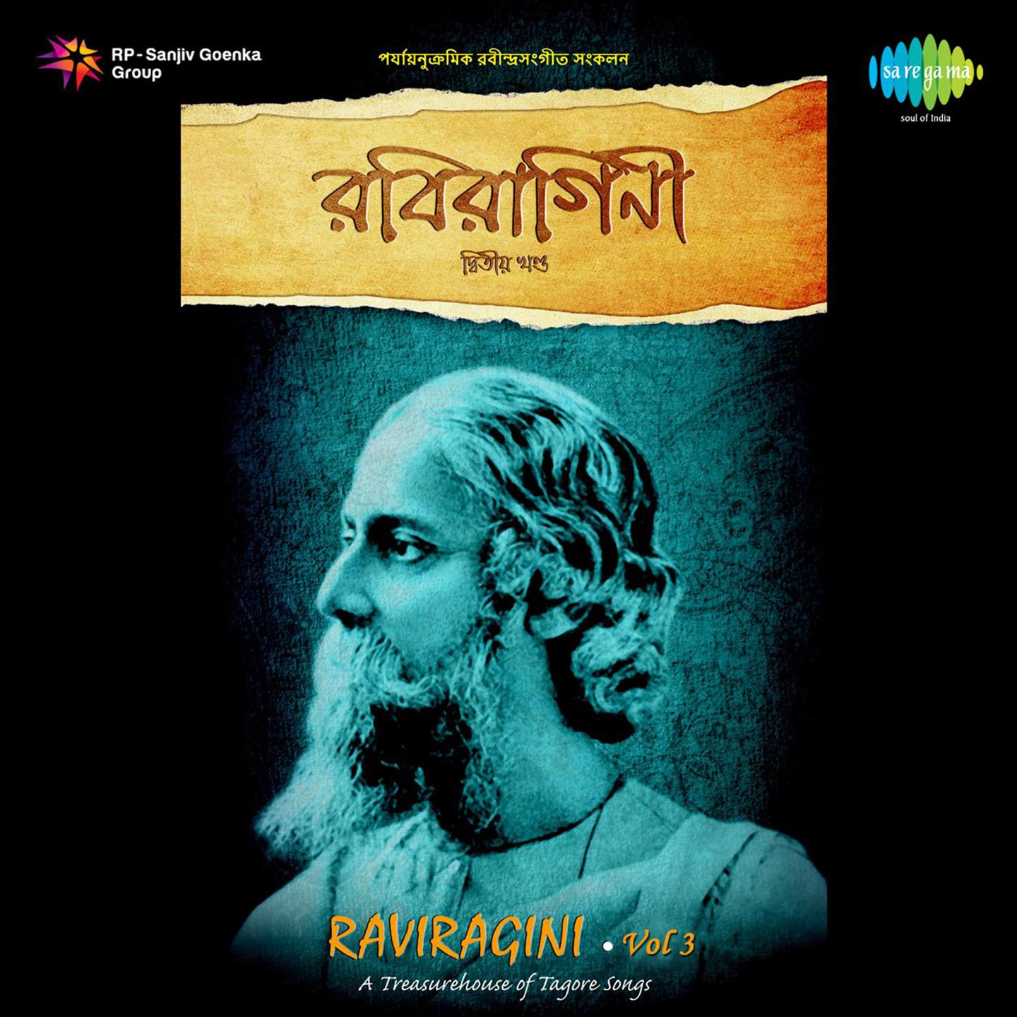 Raviragini Volume 3