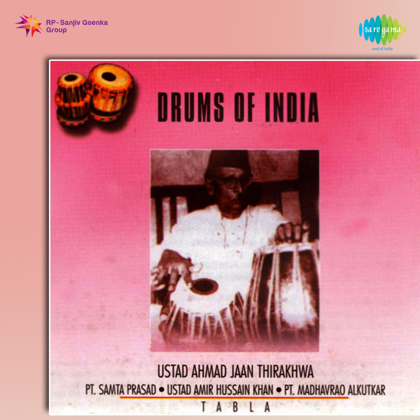 Roopak- Ustad Ahmad Jaan Thirakw