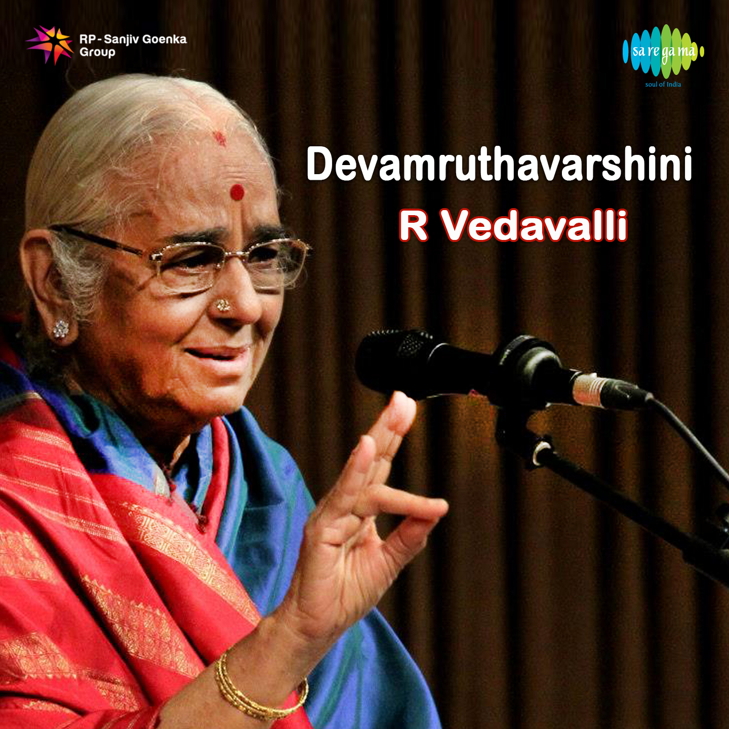 Devamruthavarshini