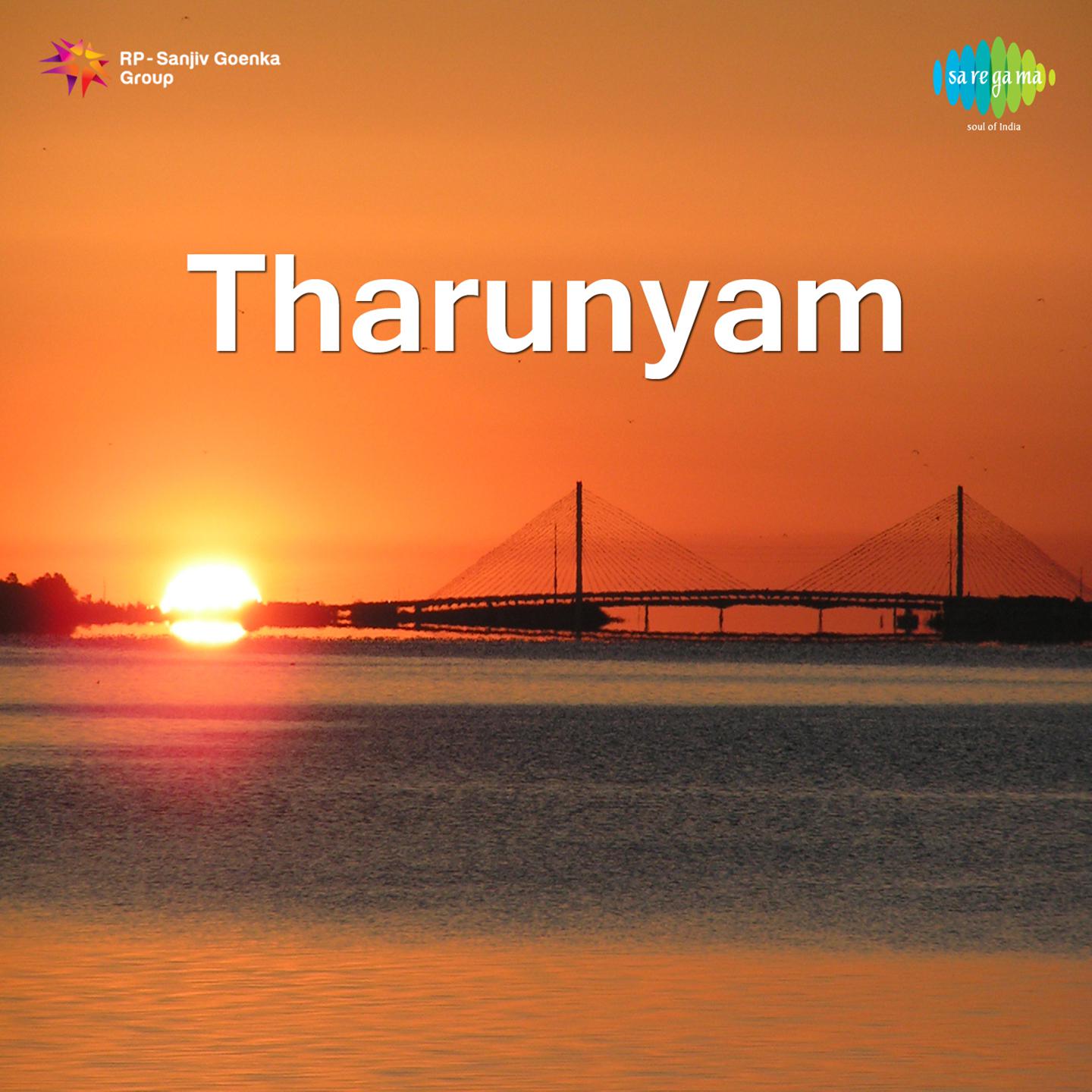 Tharunyam