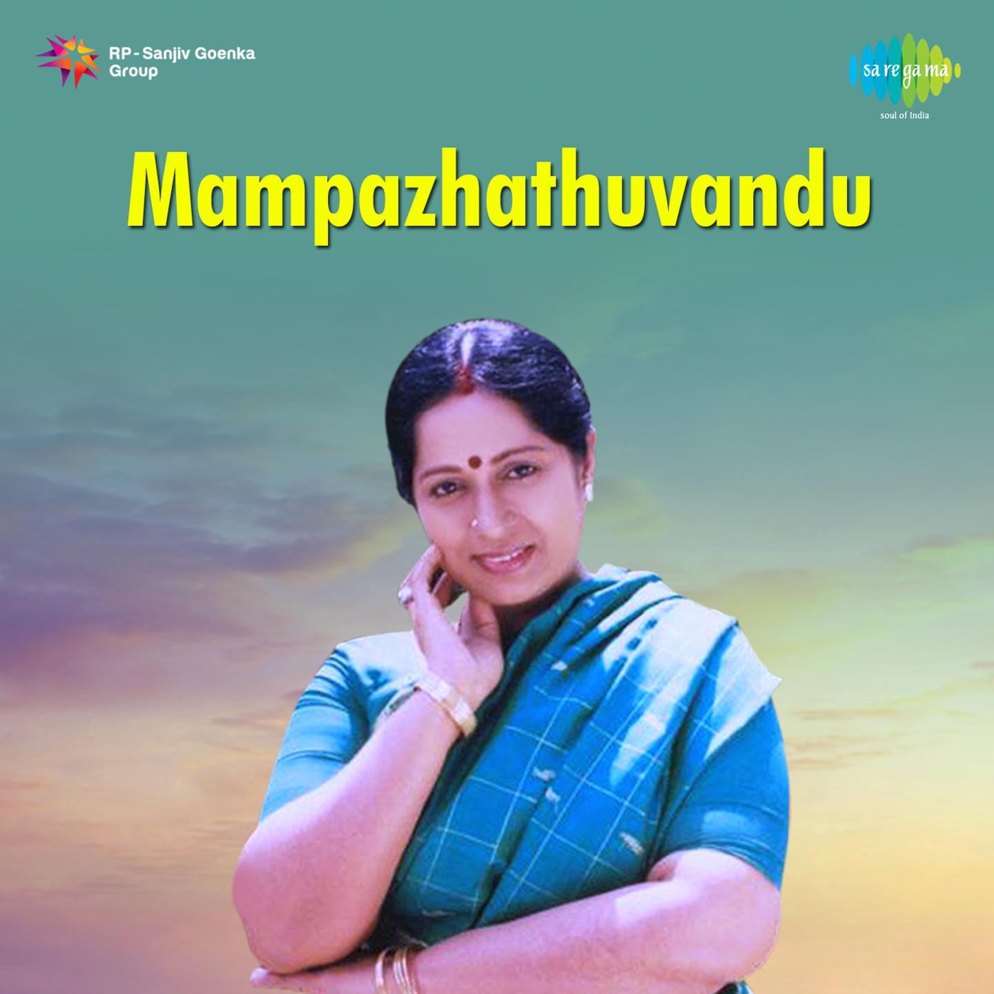 Mampazhathuvandu