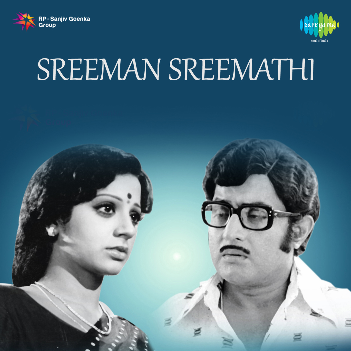 Sreeman Sreemathi