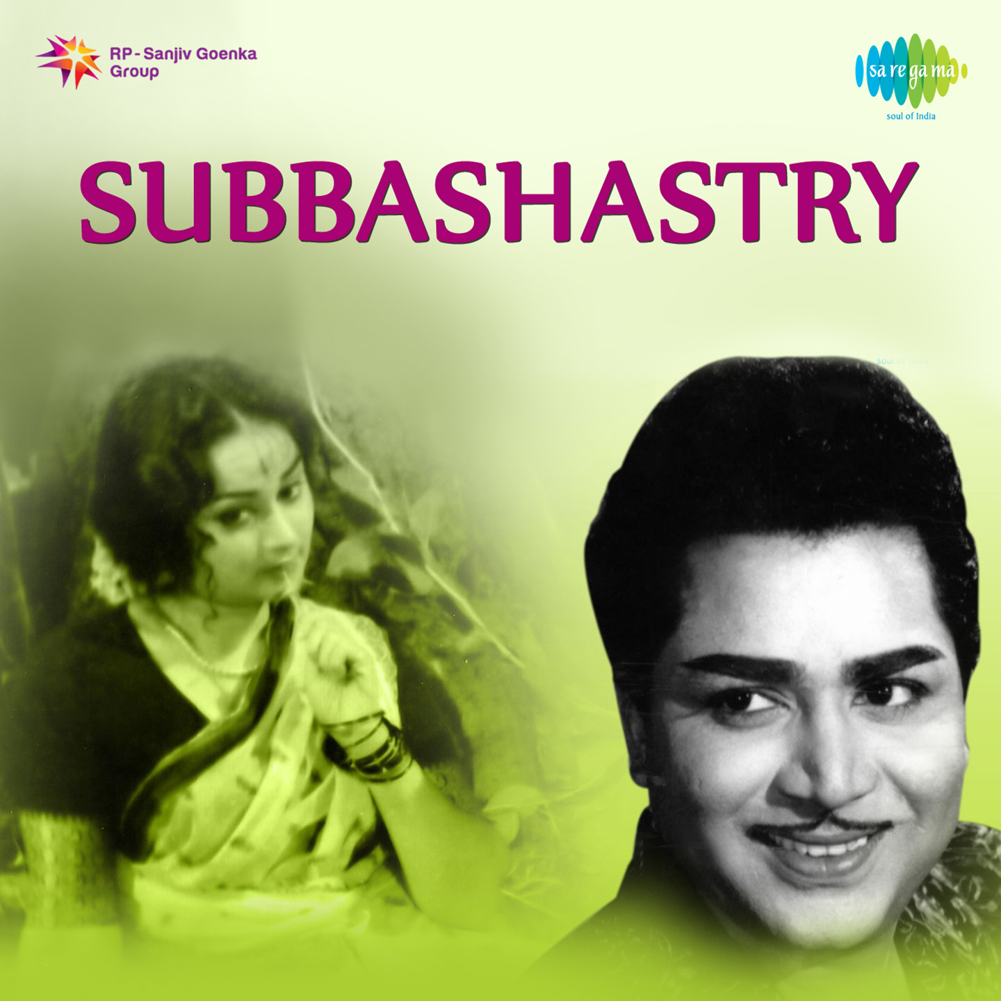 Subbashastry