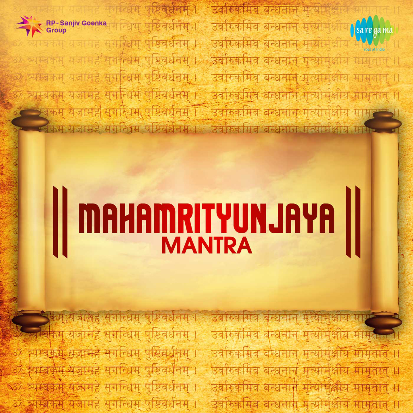 Com Of Mrityunjaya Mantra Narration In English