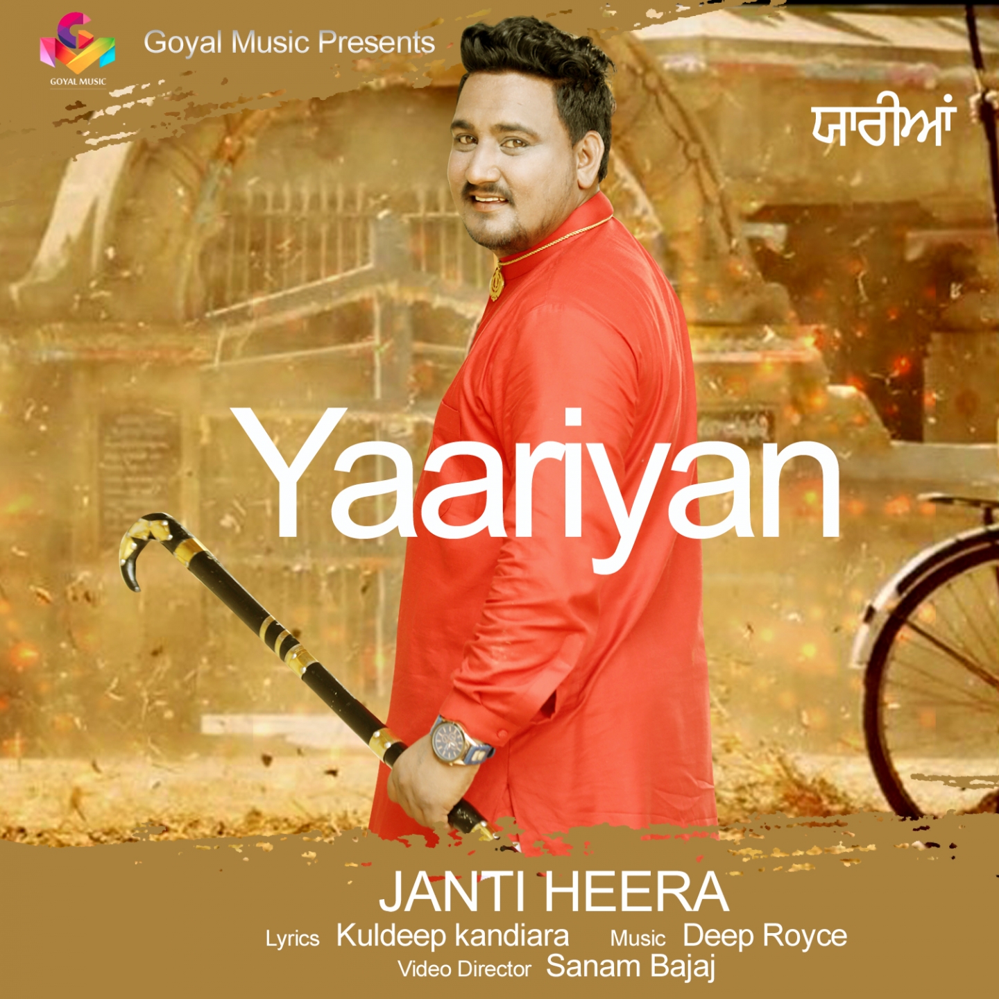 Yaariyan