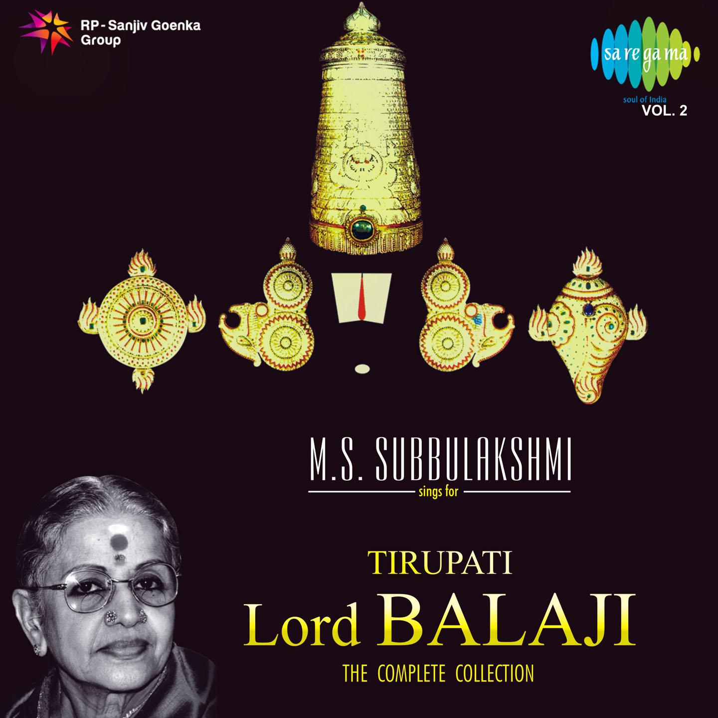 Vishnu Sahasranamam - Mssubbulakshmi