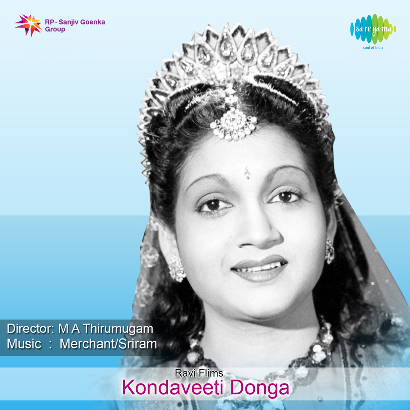 Kondaveeti Donga