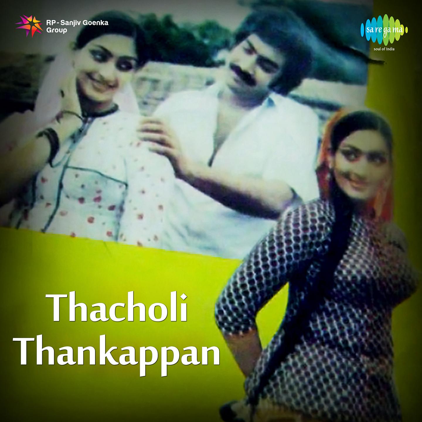 Thacholi Thankappan