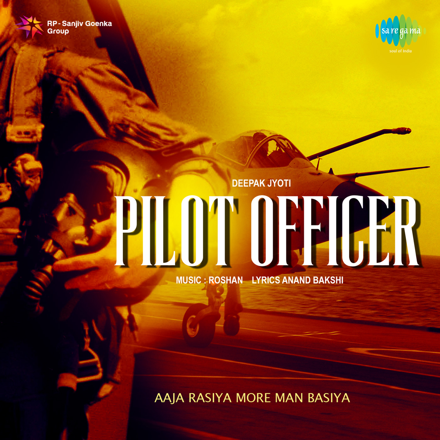 Pilot Officer