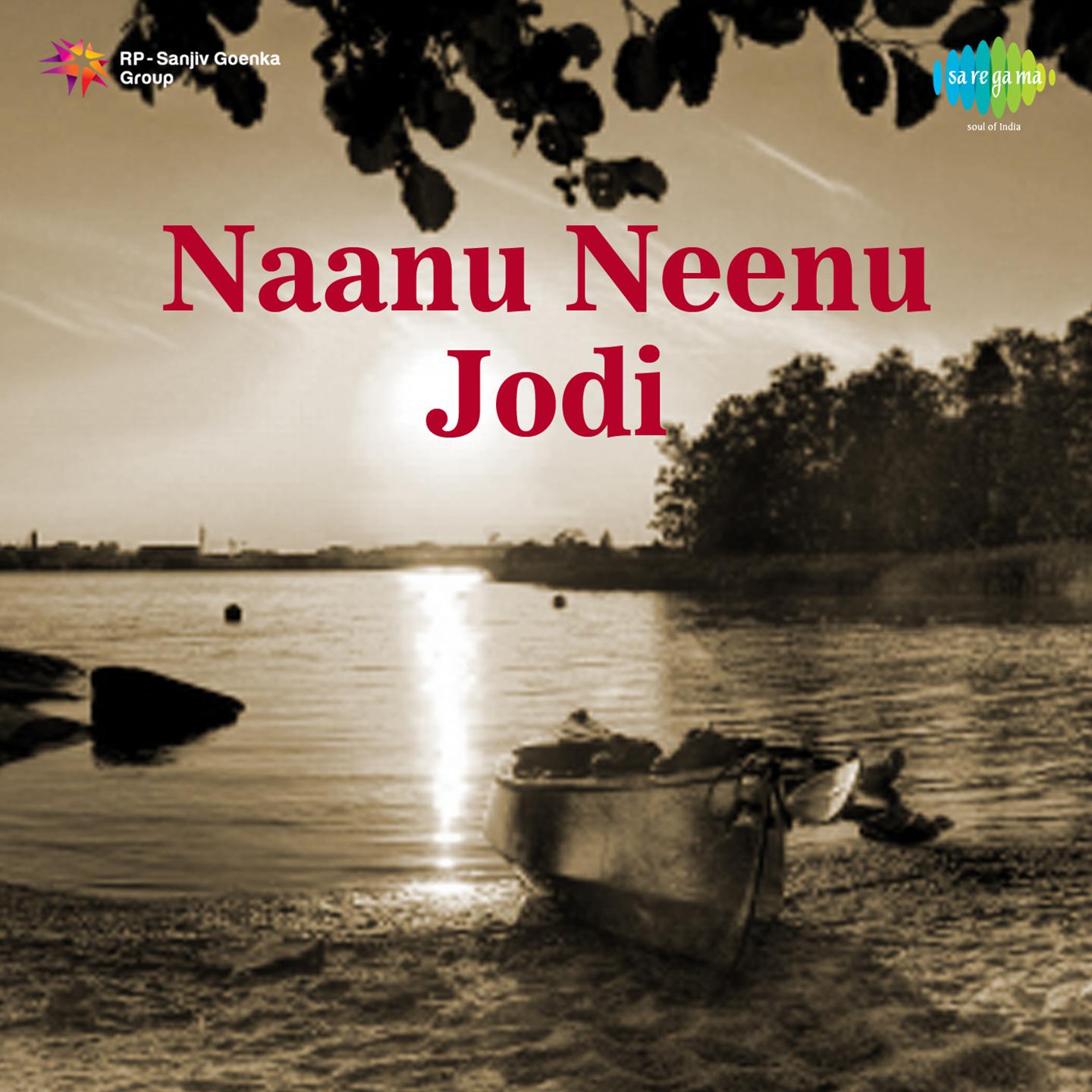 Naanu Neenu Jodi