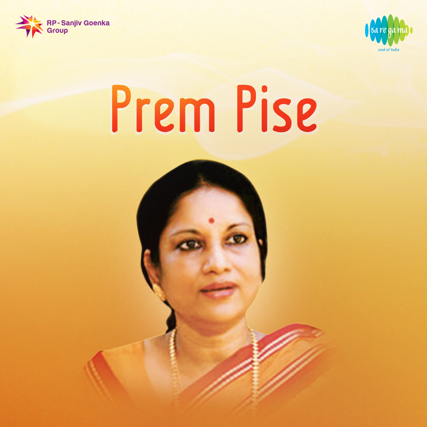 Prem Pise