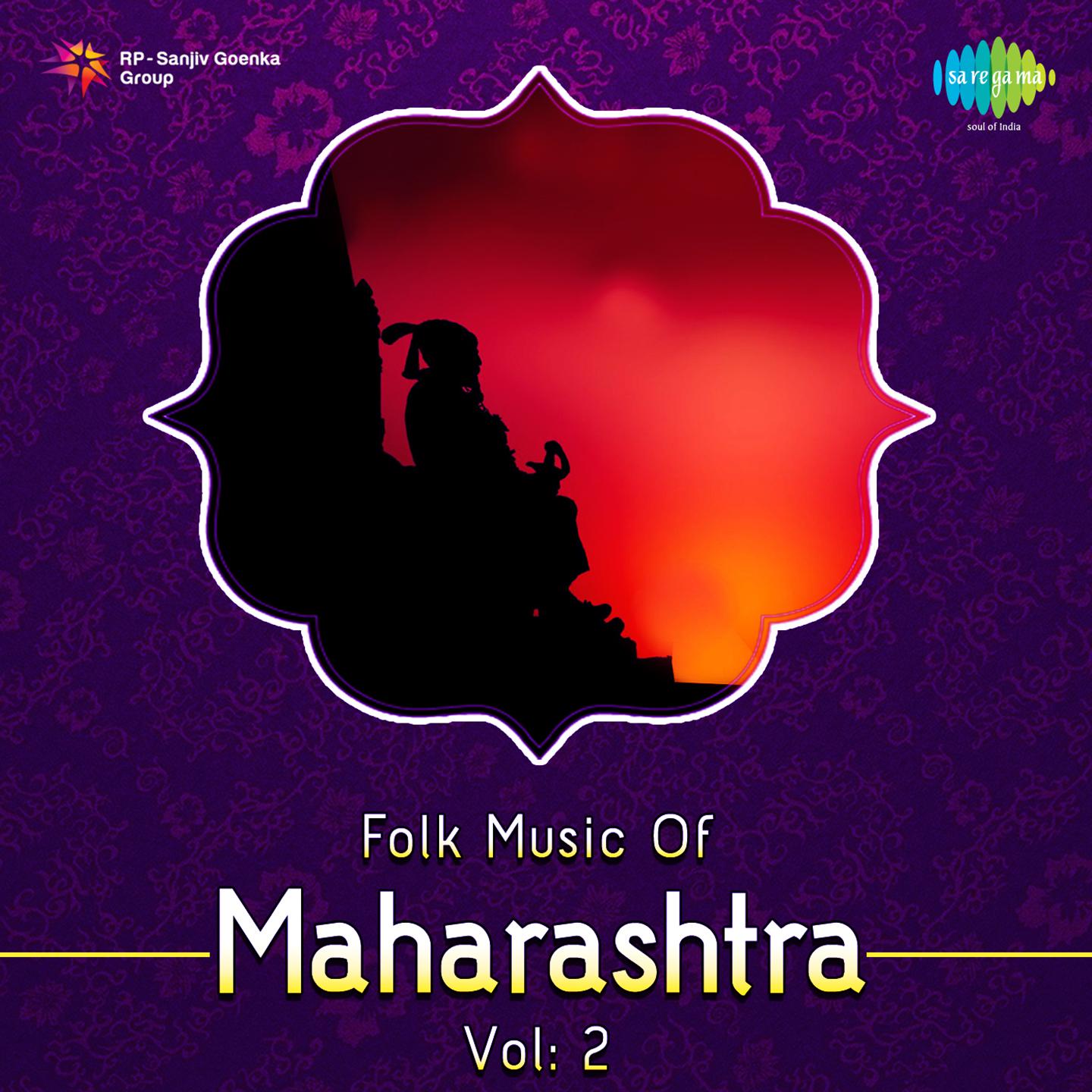 Folk Songs Of Maharashtra Vol 2