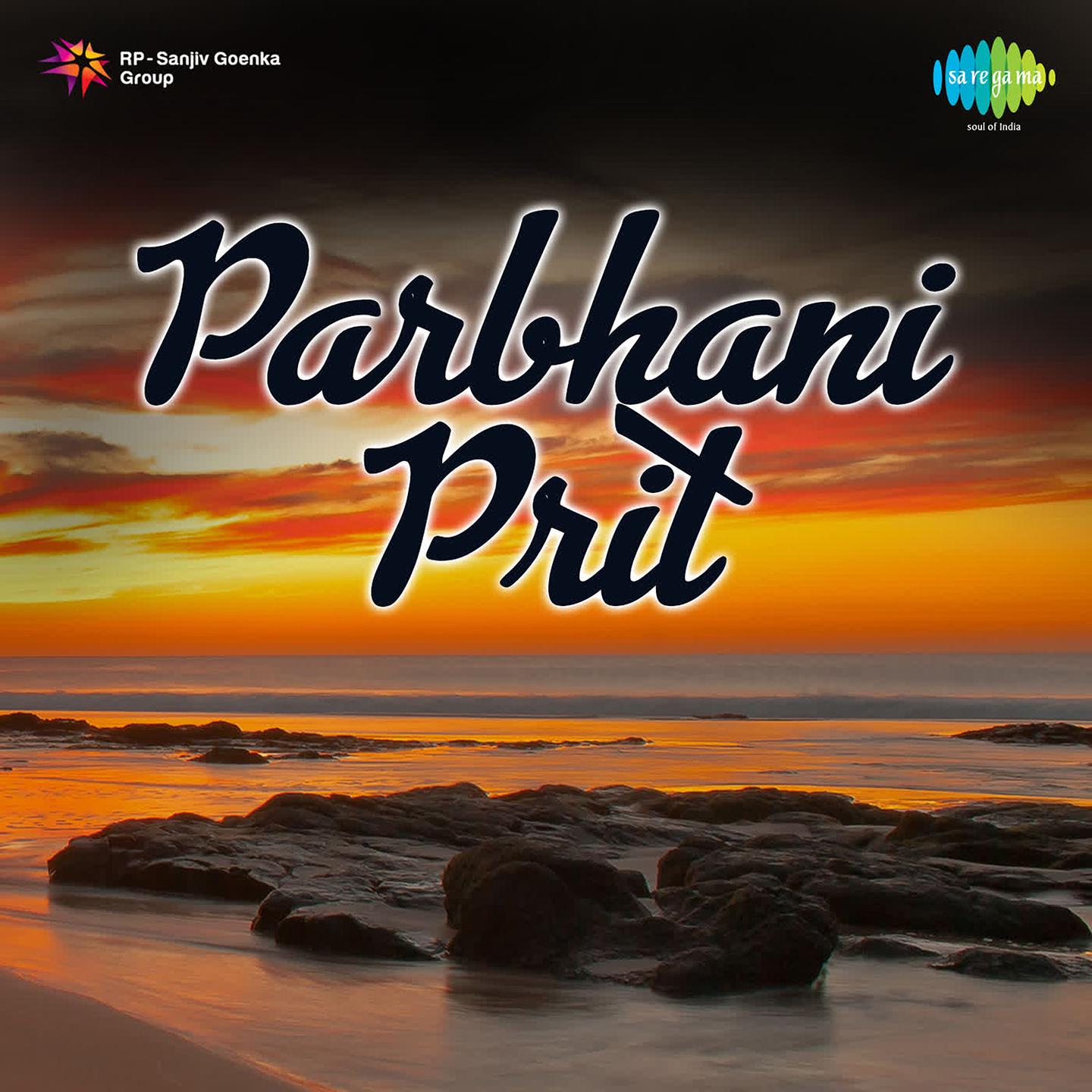 Parbhani Prit