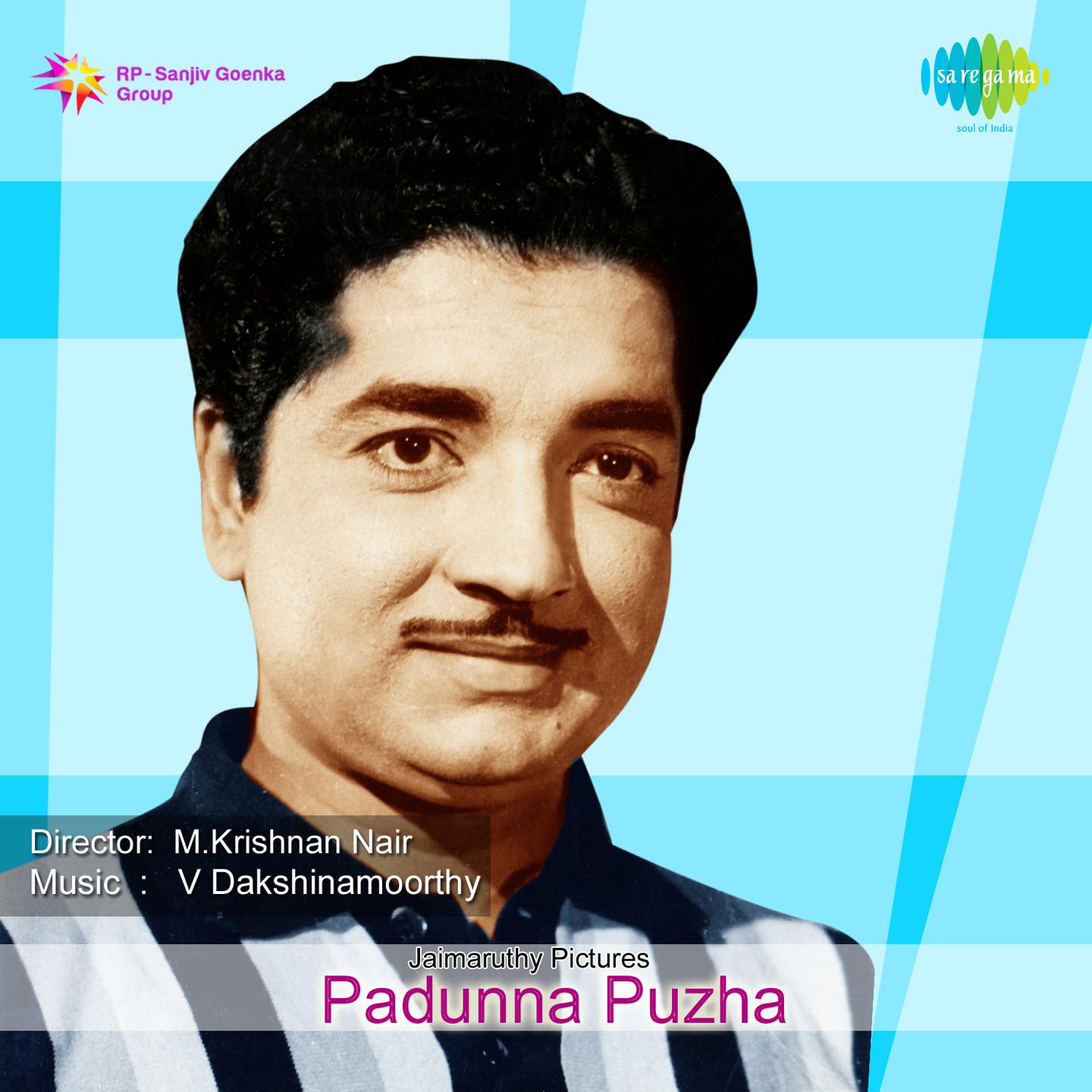 Paadunnu Puzha