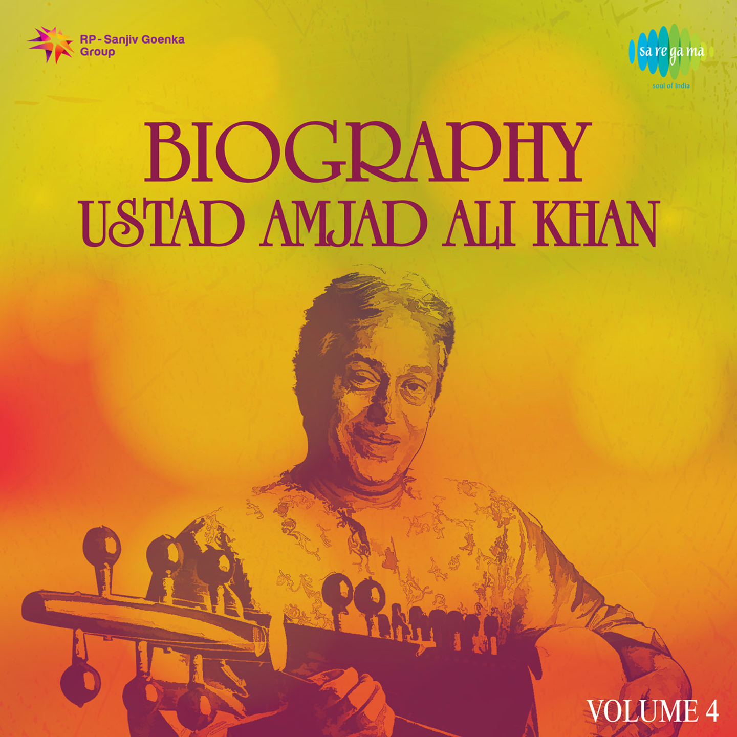 Bhajan- Raghupati Raghav- Utdamjad Ali Khan