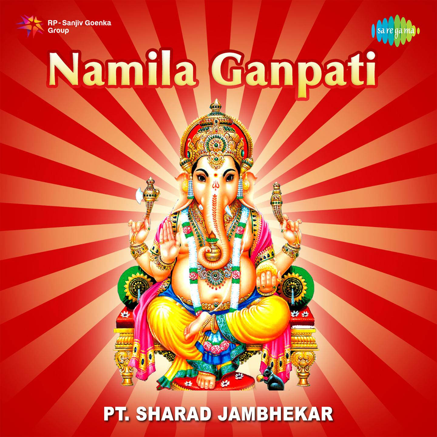 Namila Ganpati Compilation