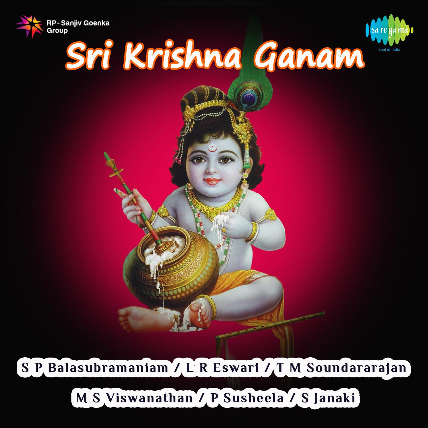 Sri Krishna Ganam