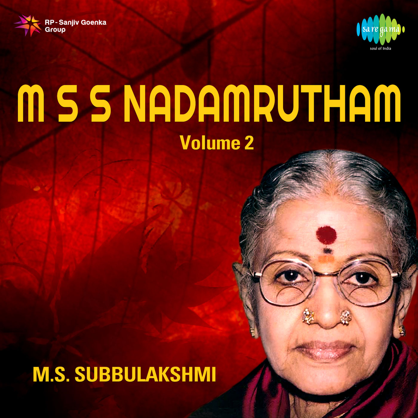 Virutham - Meithiruppadam - M S Subbulakshmi