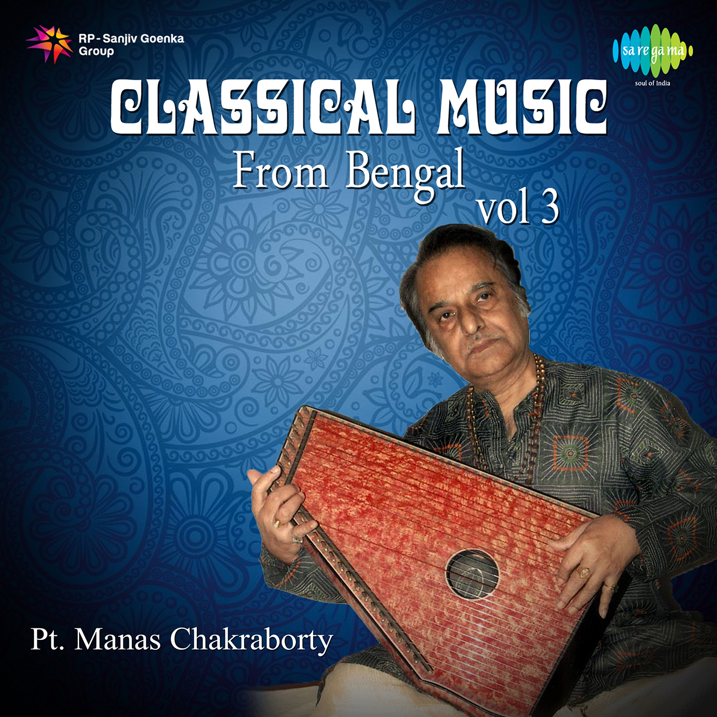 Classical Music From Bengal Cd 3