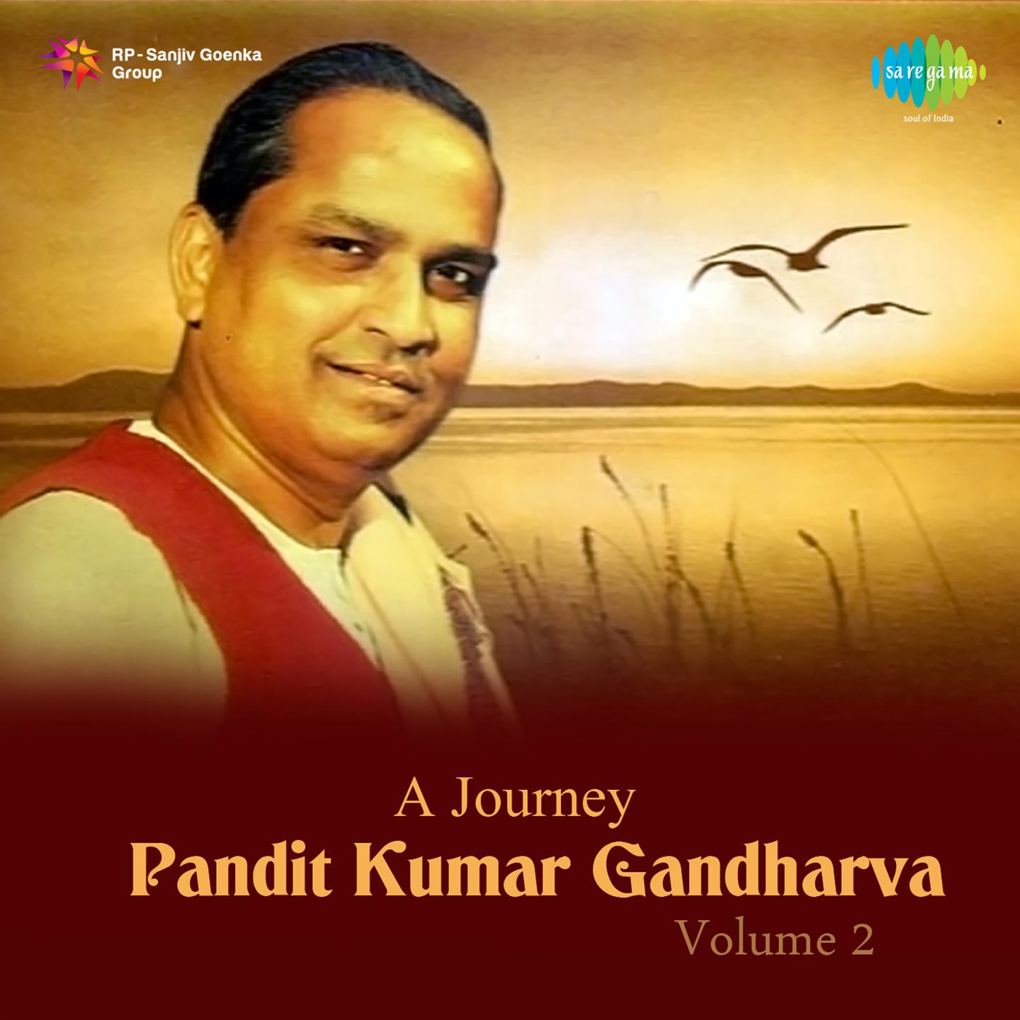 A Journey Pandit Kumar Gandharva Volume 2