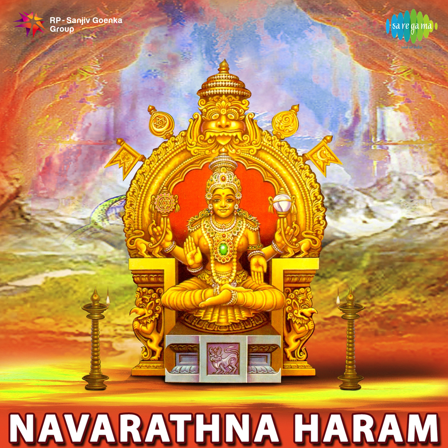 Navarathna Haram