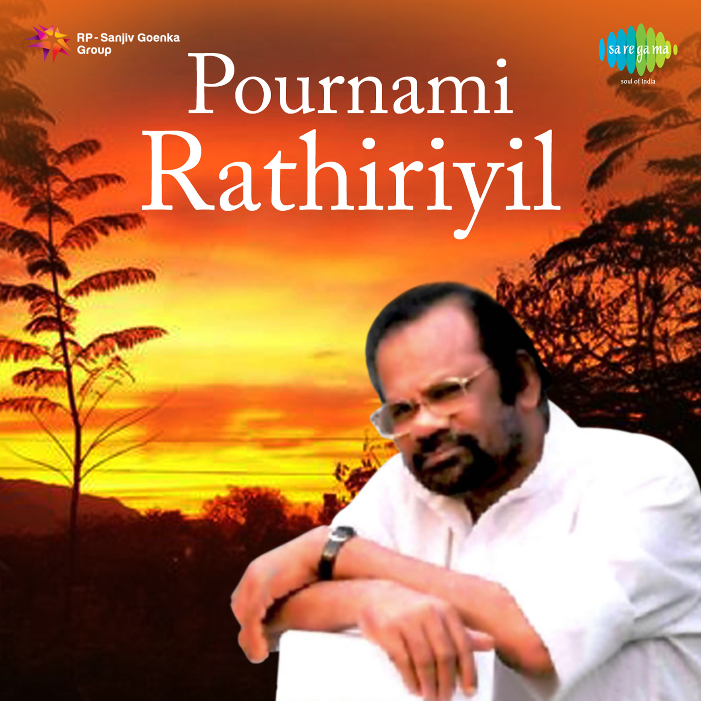 Pournami Rathriyil 