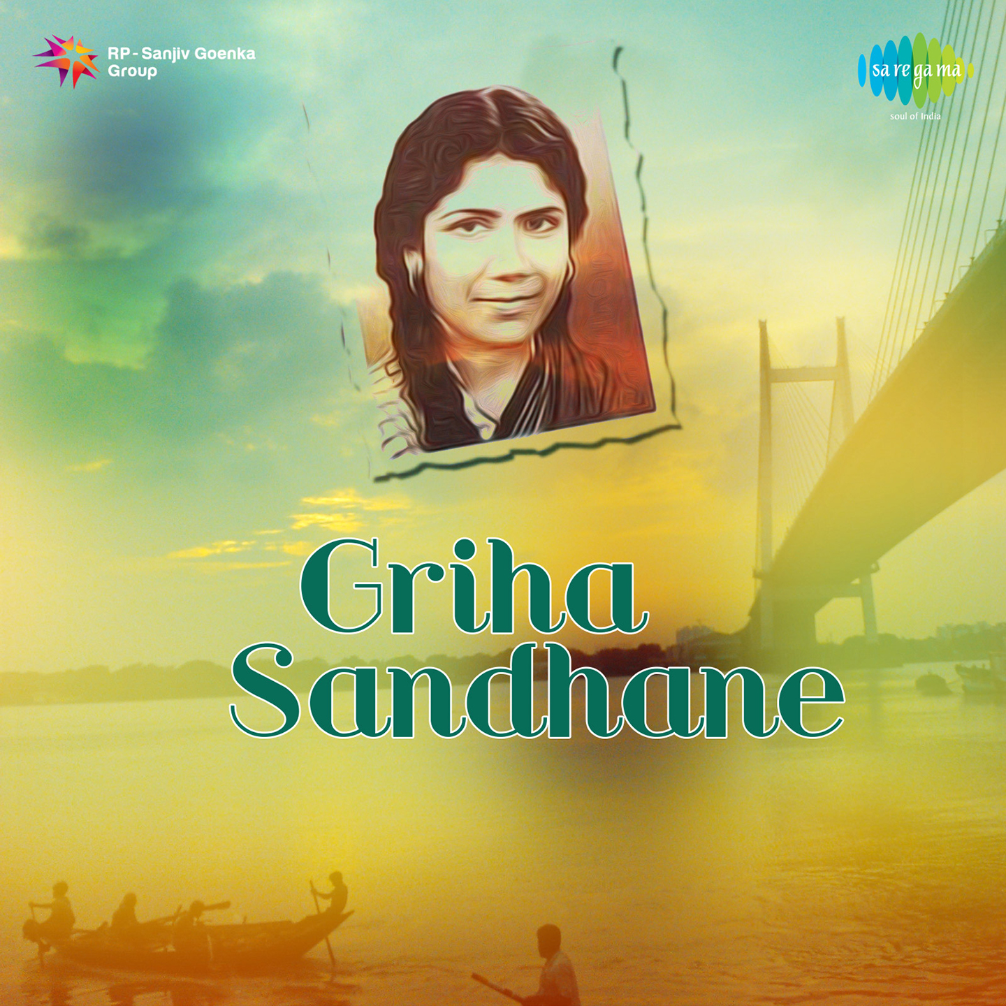 Griha Sandhane