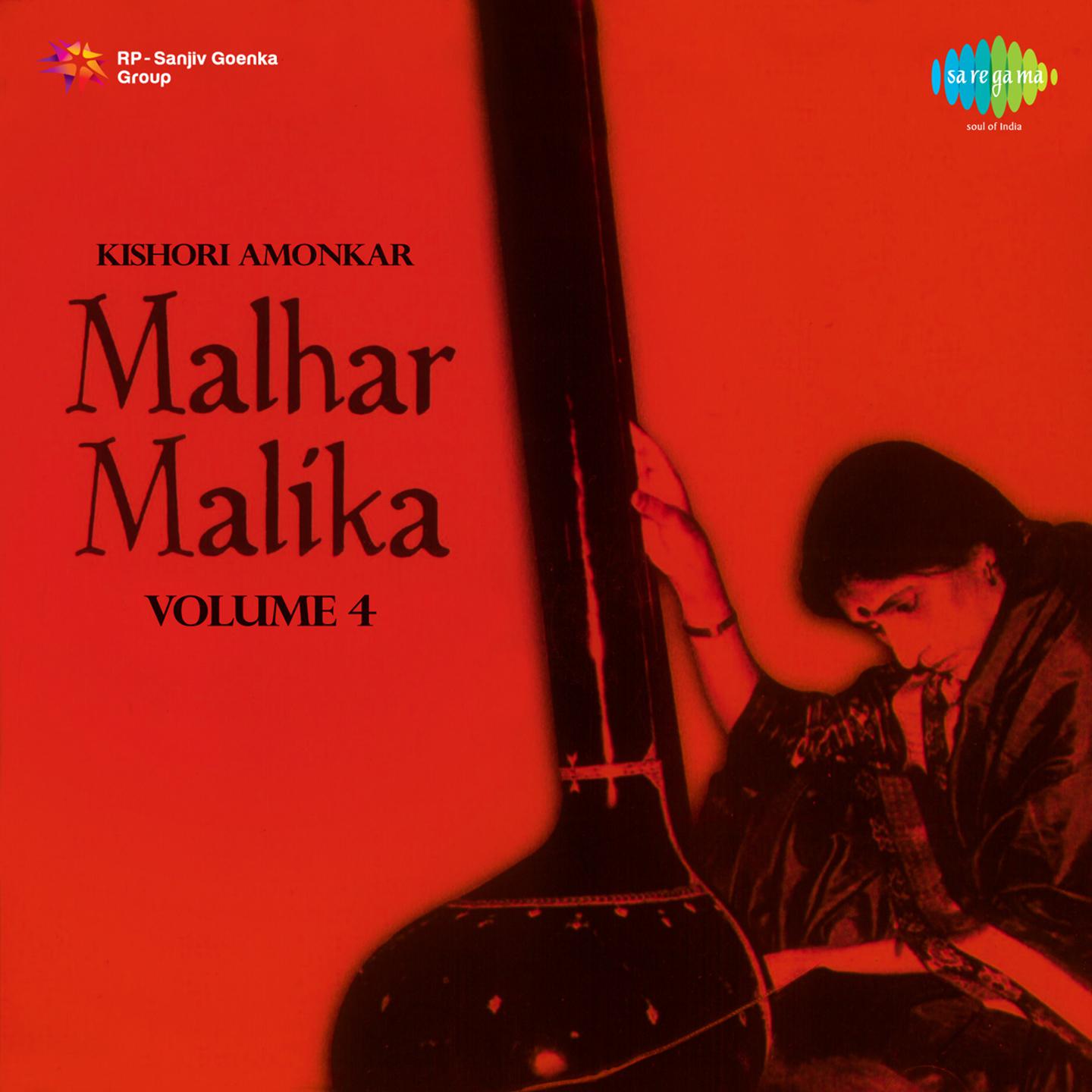 Kishori Amonkar Malhar Malika Volume 4