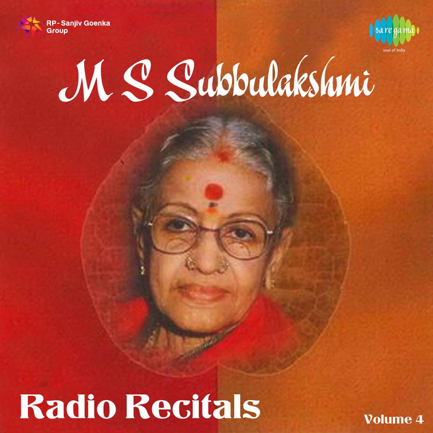 M S Subbulakshmi Radio Recitals Volume 4