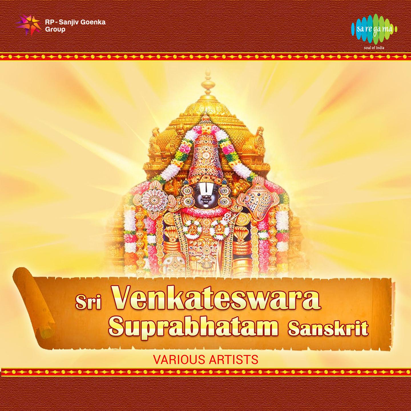 Sri Venkateswara Suprabhatam Sanskrit