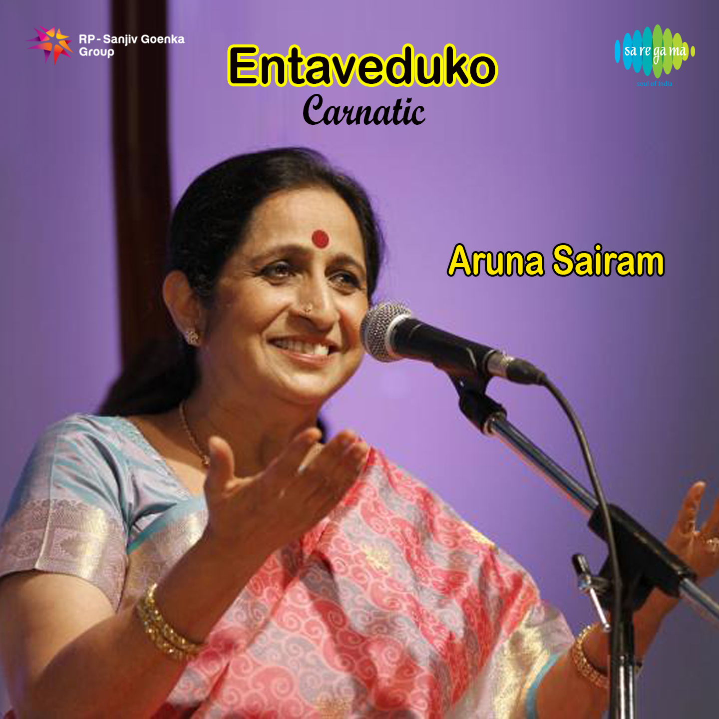 Entaveduko Aruna Sairam