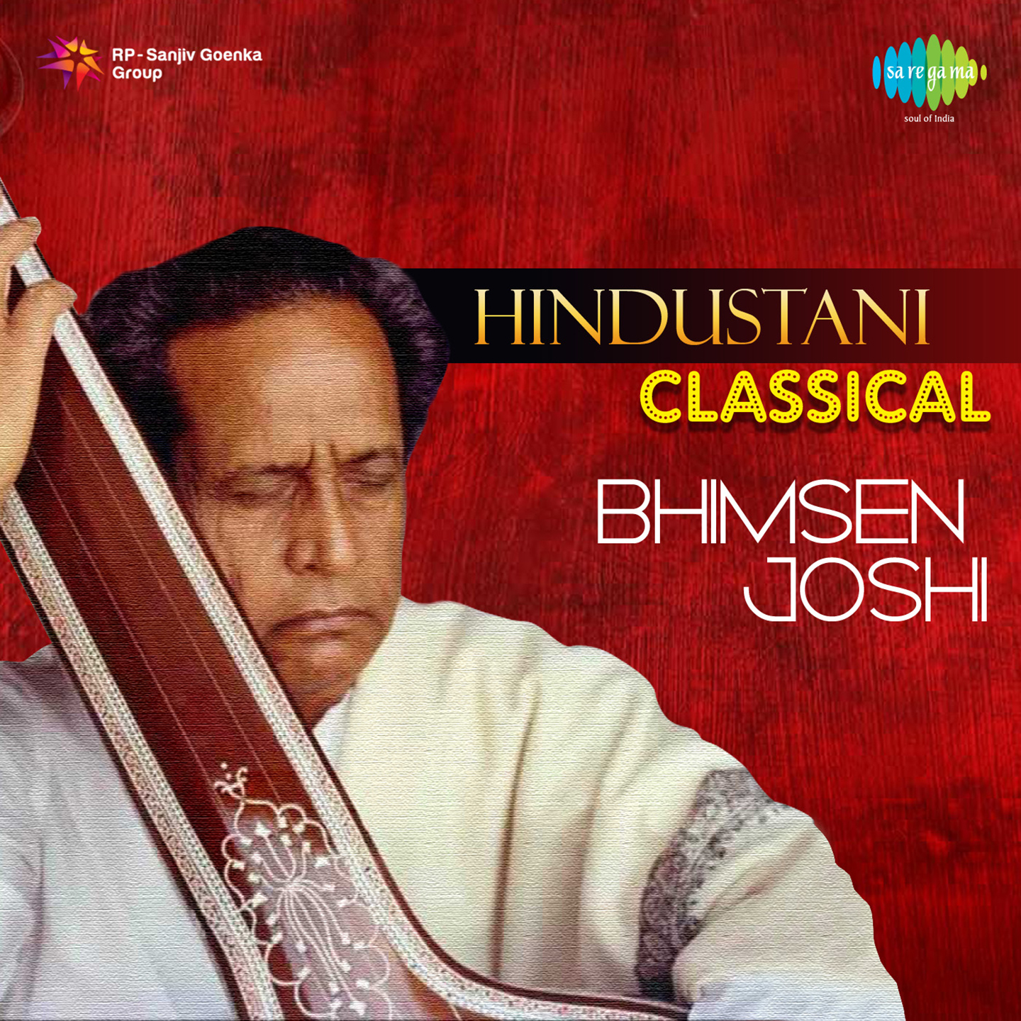 O Kartar - Khayal-Lalit Raag- Pt Bhimsen Joshi