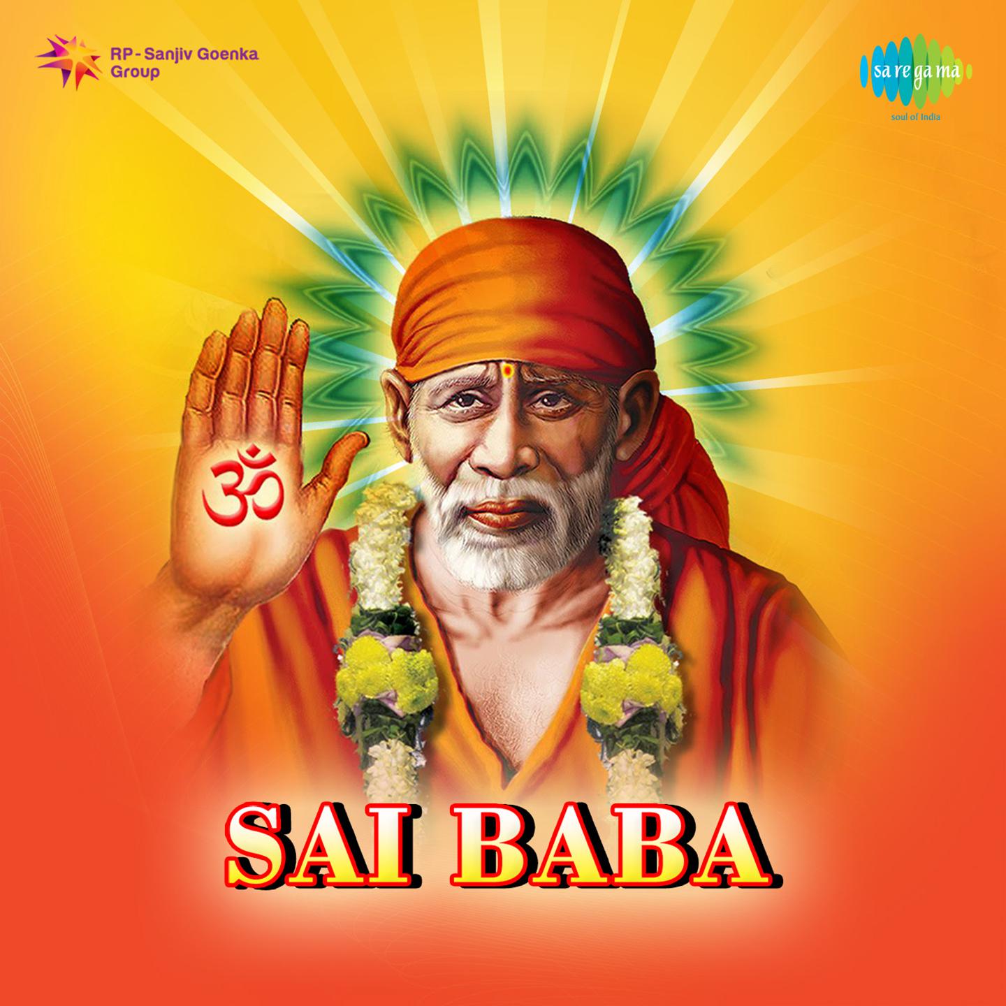 Shirdi Sai Baba