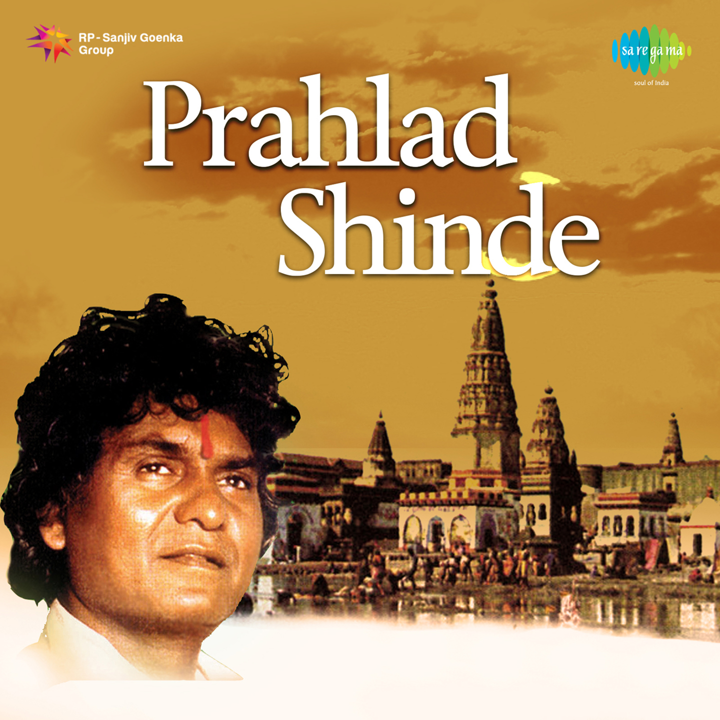 Pralhad Shinde