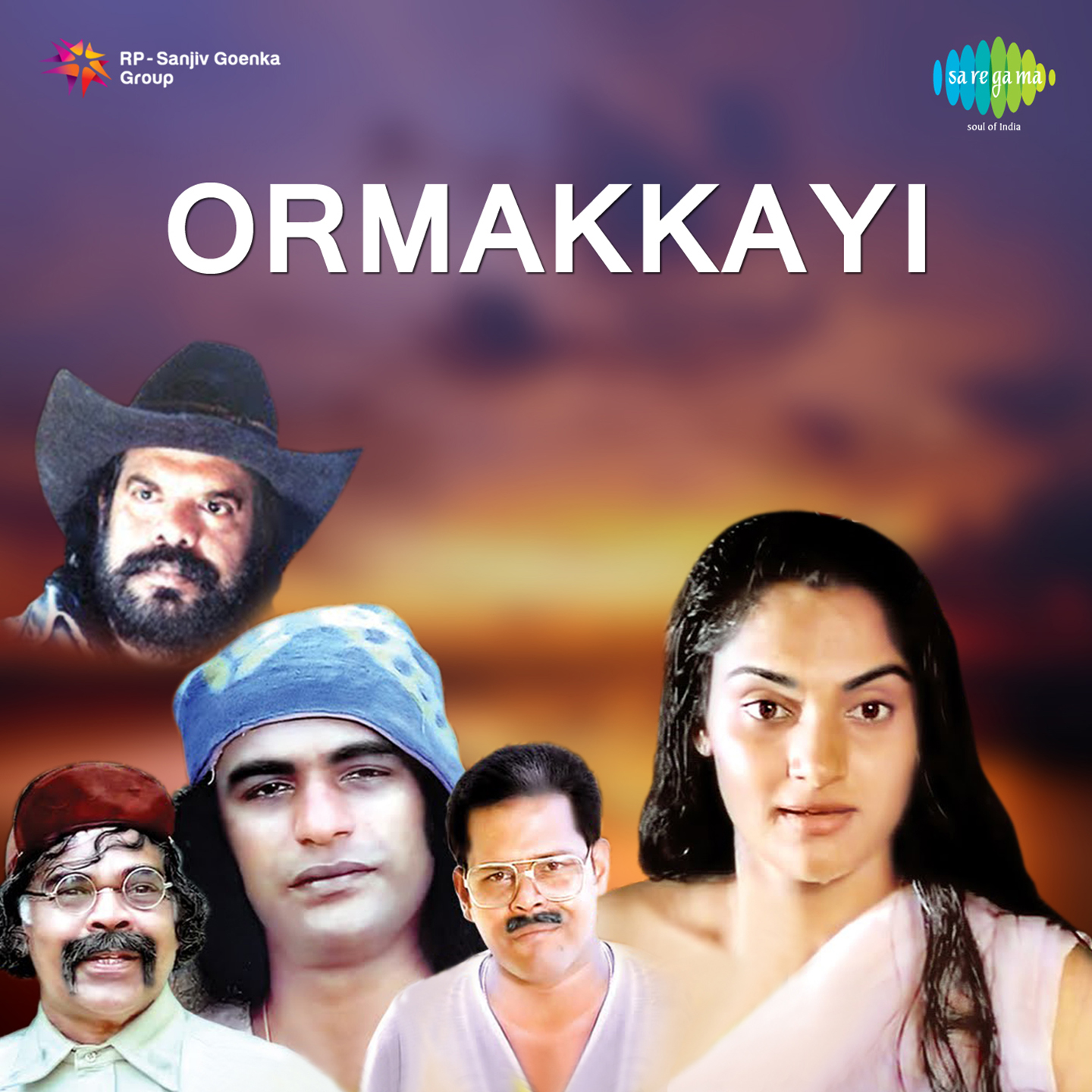 Ormaykkaay