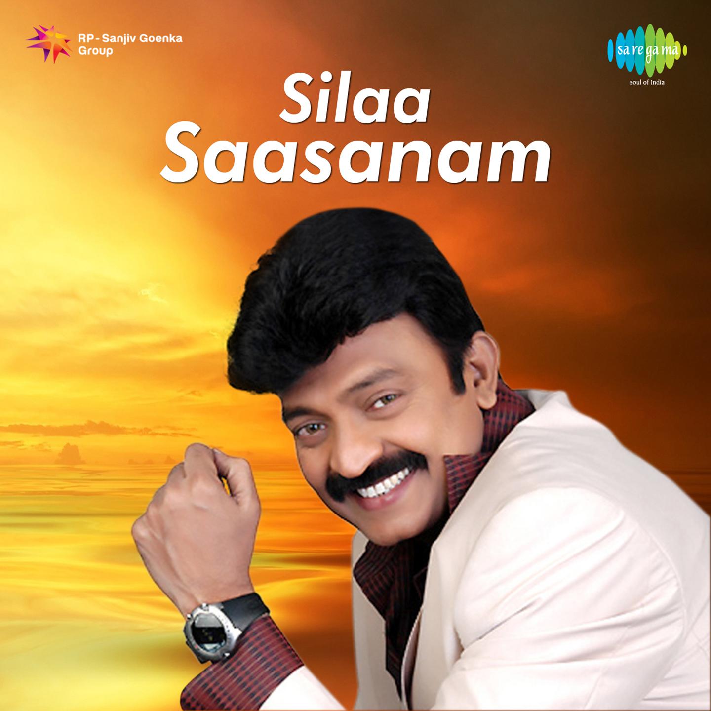 Silaa Saasanam